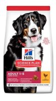 Hill's Science Plan Adult Large Breed 14kg