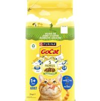 gocat adult herring 2kg