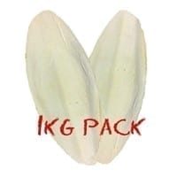 Cuttlefish 1kg